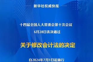 福登：没有比德布劳内更擅长传球的球员 我们想要再次夺得三冠王